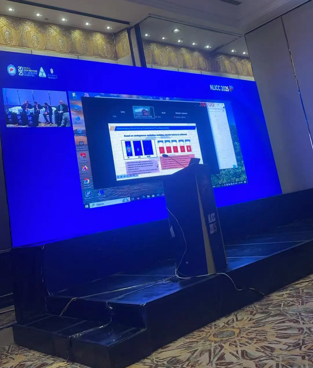 普羅代表張激于埃及國家肝腫瘤會(huì)議線上發(fā)聲 共探醫(yī)療前沿科技